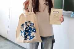 received_716366740719421